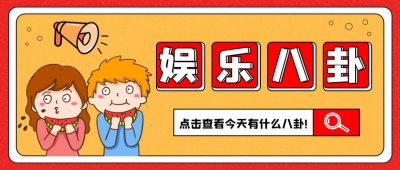 91吃瓜中心官方版