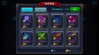 吃瓜系统觉醒,揭秘网络舆论背后的秘密