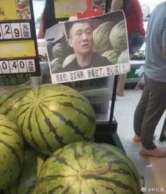 在线吃瓜,揭秘在线吃瓜背后的趣味与真相