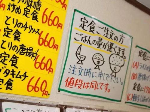 练功券白嫖吃瓜,轻松吃瓜，畅享免费福利