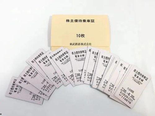 练功券白嫖吃瓜,轻松吃瓜，畅享免费福利