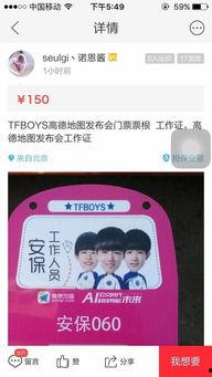 吃瓜群众科技视频,吃瓜群众带你领略前沿科技视频魅力