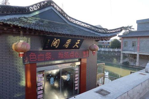 瓜洲吃早茶,品味江南风情