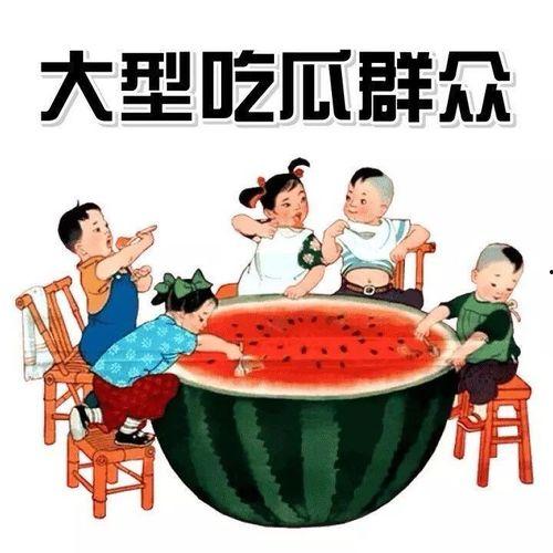 吃瓜小熊缺点分析,揭秘其成长路上的不足与挑战