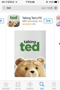 吃瓜小熊缺点分析,揭秘其成长路上的不足与挑战