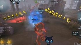 杰克吃瓜爆料,娱乐圈幕后真相大揭秘