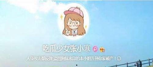 吃瓜少女张小寒吃瓜,吃瓜少女的瓜界风云录