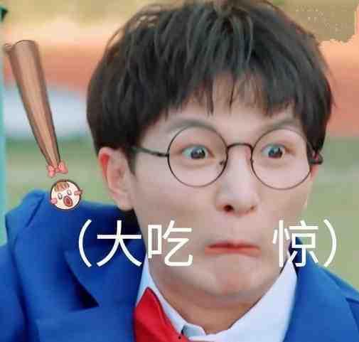 周深导师吃瓜,揭秘娱乐圈幕后趣闻