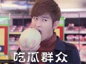 八卦吃瓜,揭秘娱乐圈幕后故事