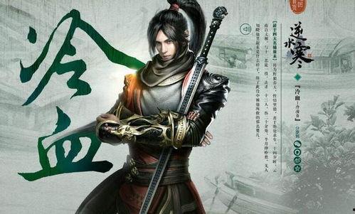 逆水寒瓜壶主持吃瓜专用