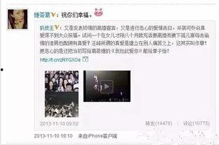 吵架吃瓜群众配音,还原吵架现场