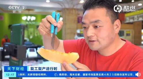 黄骅吃瓜最新直播,揭秘幕后故事，带你领略直播魅力