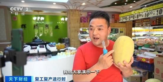 黄骅吃瓜最新直播,揭秘幕后故事，带你领略直播魅力