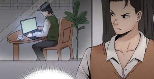 上蹿下跳地吃瓜