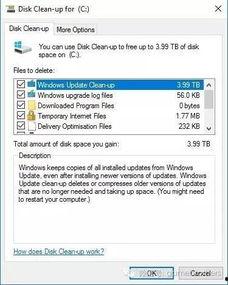 吃瓜群众免费吃瓜 软件,一键解锁海量瓜果盛宴