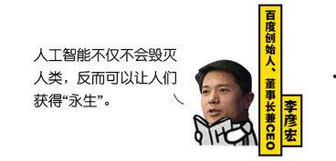 吃瓜大佬广州,吃瓜大佬的美食盛宴之旅