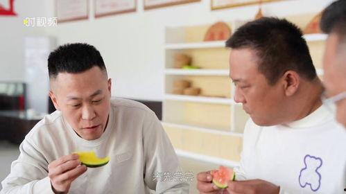 前排吃瓜的意思