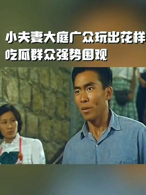 小七吃瓜群众,揭秘娱乐圈幕后故事