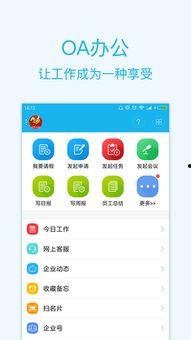 吃瓜传媒官方账号下载