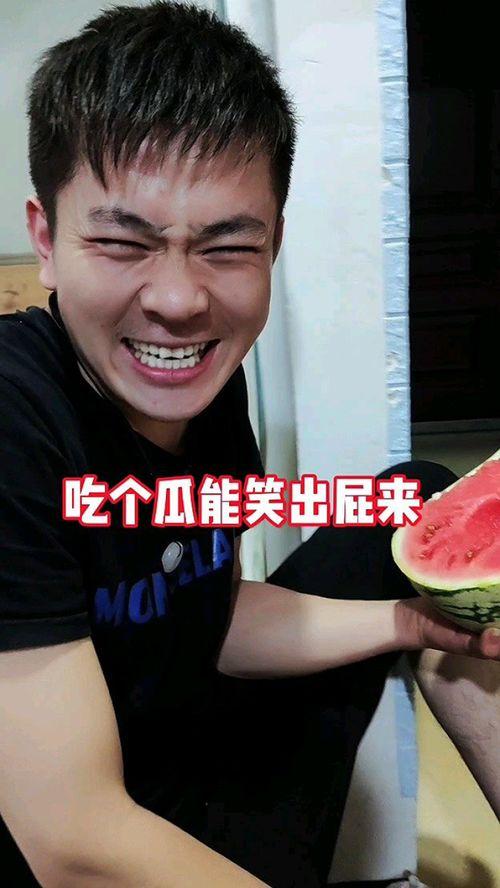 瓜哥吃瓜奇葩视频,揭秘那些令人捧腹的奇葩视频瞬间