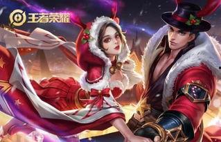 游戏现实吃瓜事件