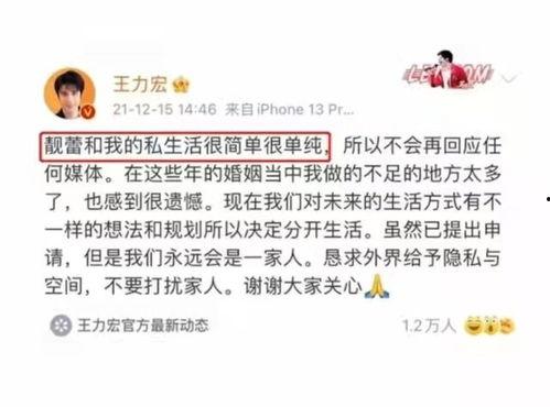 兰州某高校吃瓜事件内容