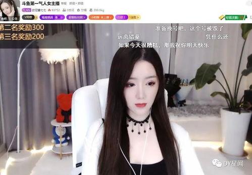 吃瓜主播baby,揭秘娱乐圈幕后故事