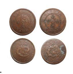 浮夸铜币吃瓜,揭秘古币背后的传奇故事