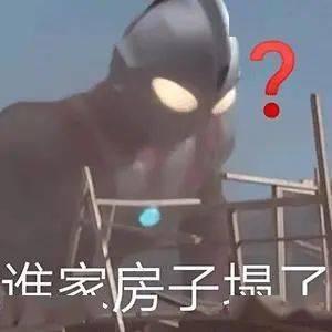 吃瓜到此结束,揭秘娱乐圈幕后真相，从此告别无休止的八卦纷争