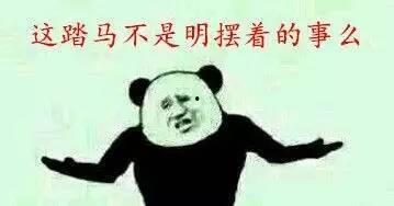 吃瓜到此结束,揭秘娱乐圈幕后真相，从此告别无休止的八卦纷争