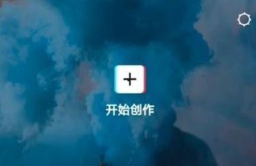 吃瓜剪映特效,揭秘剪映特效的“吃瓜”魅力