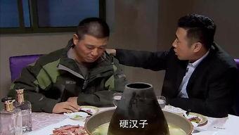 吃瓜小组007视频,娱乐圈幕后风云大揭秘