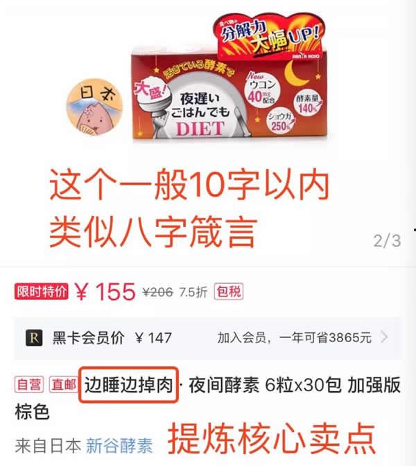最劲爆的爆料吃瓜文案,娱乐圈惊天大瓜，真相令人震惊！