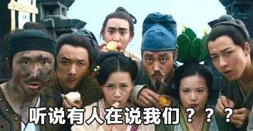 路人王吃瓜视频大全,揭秘街头篮球圈的精彩瞬间  第2张