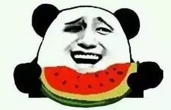 明星吃瓜群众来袭图片,现场画面曝光! 第2张 明星吃瓜群众来袭图片,现场画面曝光! 第2张