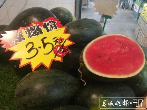 昆明吃瓜群资源,揭秘城市生活圈的热辣话题与趣味瞬间 第2张 昆明吃瓜群资源,揭秘城市生活圈的热辣话题与趣味瞬间 第2张