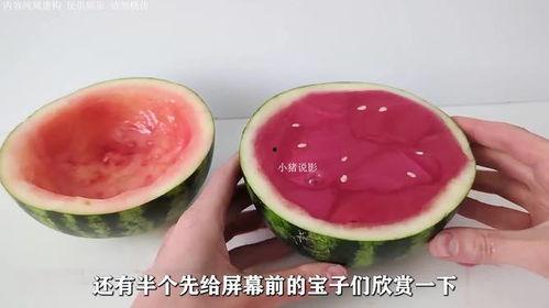 今日可以吃瓜吗  第2张