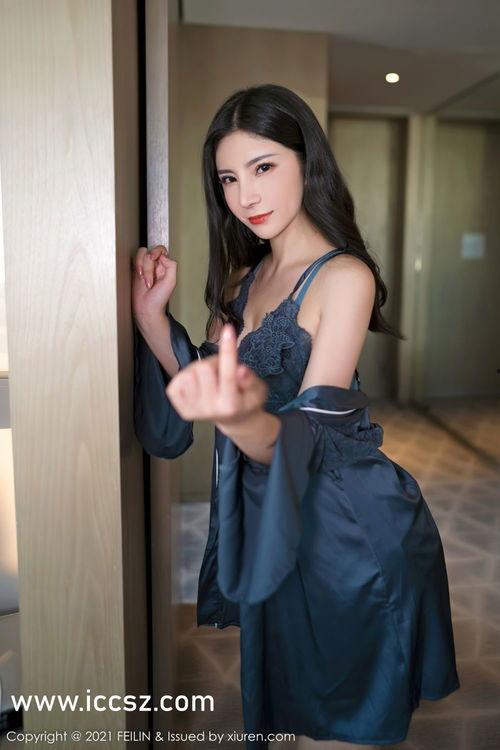 吃瓜女老师pdf,一场网络热议背后的真相与反思 第2张 吃瓜女老师pdf,一场网络热议背后的真相与反思 第2张