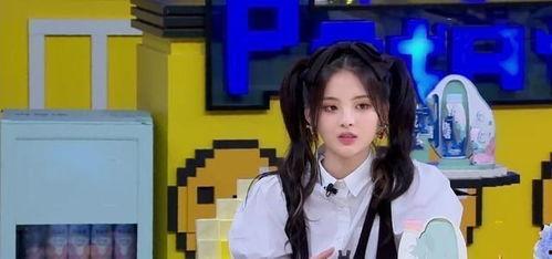 长沙吃瓜美少女视频 第2张 长沙吃瓜美少女视频 第2张