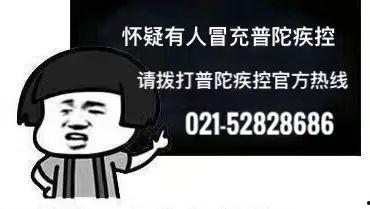 吃瓜一线七,揭秘娱乐圈背后的那些事儿  第2张