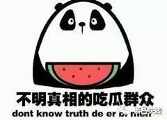 骗别人吃瓜,揭秘那些诱人瓜子的背后真相