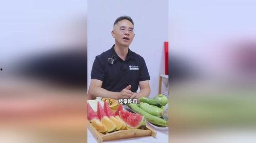 吃瓜教授密码,揭秘网络红人的幕后故事  第3张