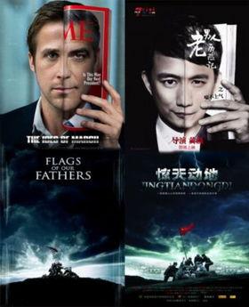 父辈的旗帜吃瓜,品味时代瓜香  第3张