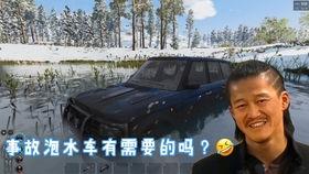 51吃瓜火车,揭秘娱乐圈背后的那些事儿