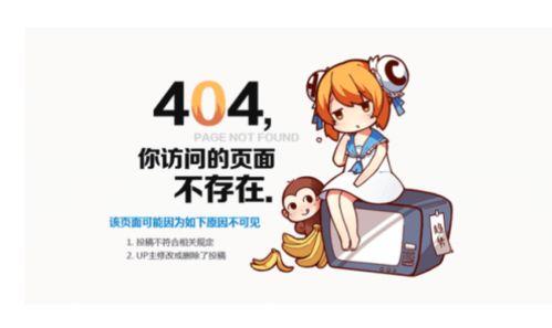 吃瓜a君,揭秘娱乐圈幕后故事