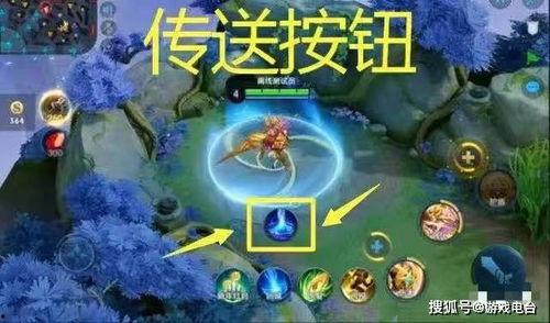 王者荣耀吃瓜严重