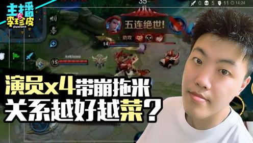 游戏看戏吃瓜,看戏吃瓜，揭秘虚拟世界里的真实人生百态