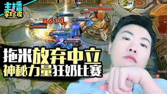 游戏看戏吃瓜,看戏吃瓜，揭秘虚拟世界里的真实人生百态